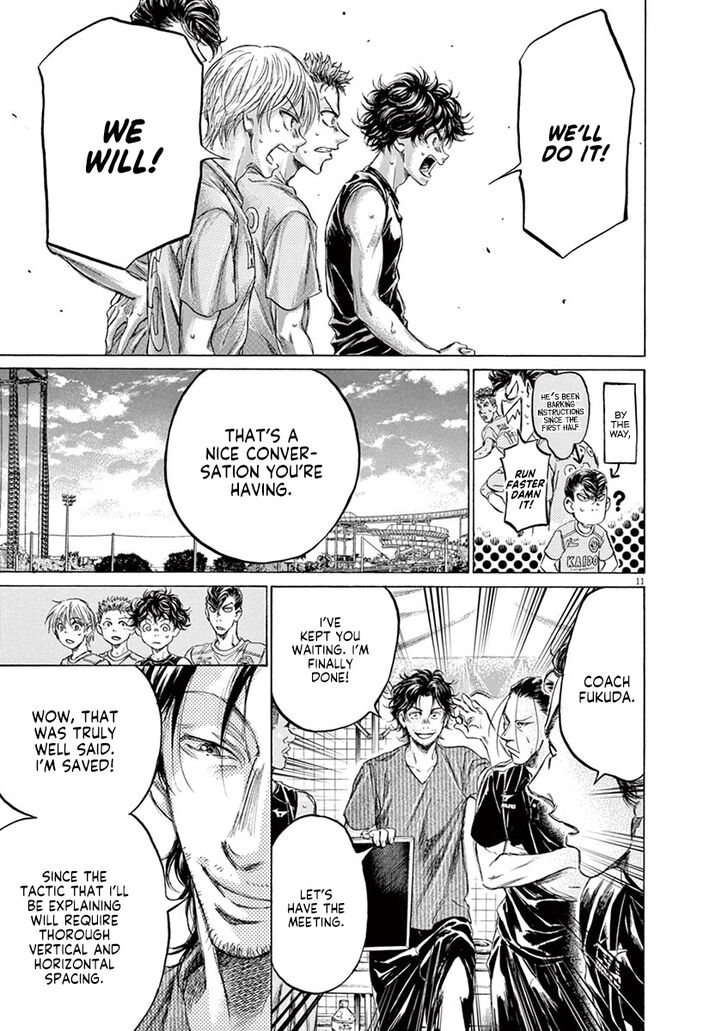 Ao Ashi, Chapter 160 image 12